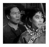Mei Ling